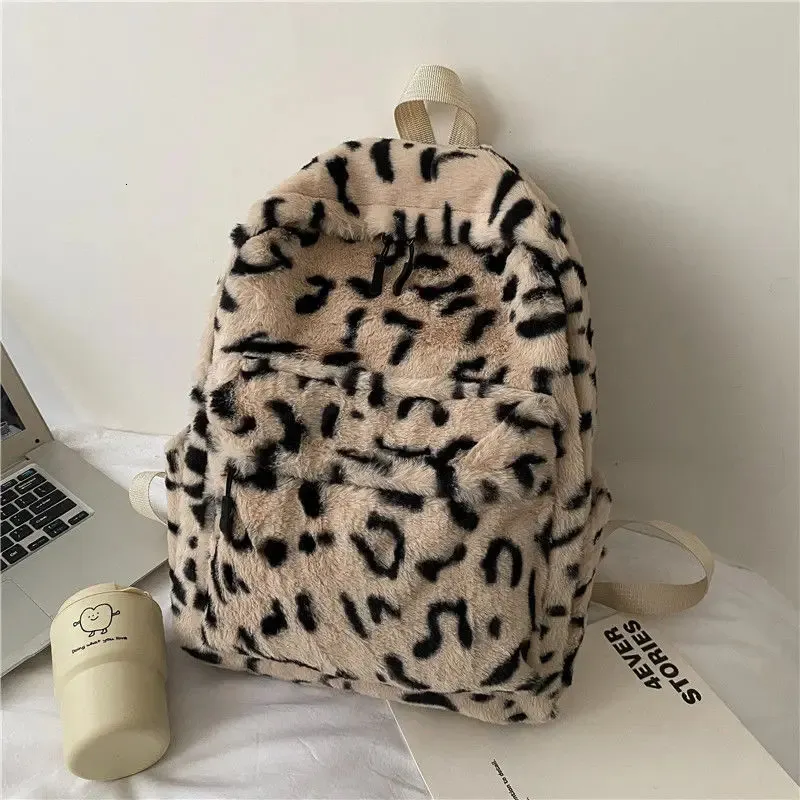 Personality Fashion Leopard Print Fluffy Backpack,... From  display picture 3