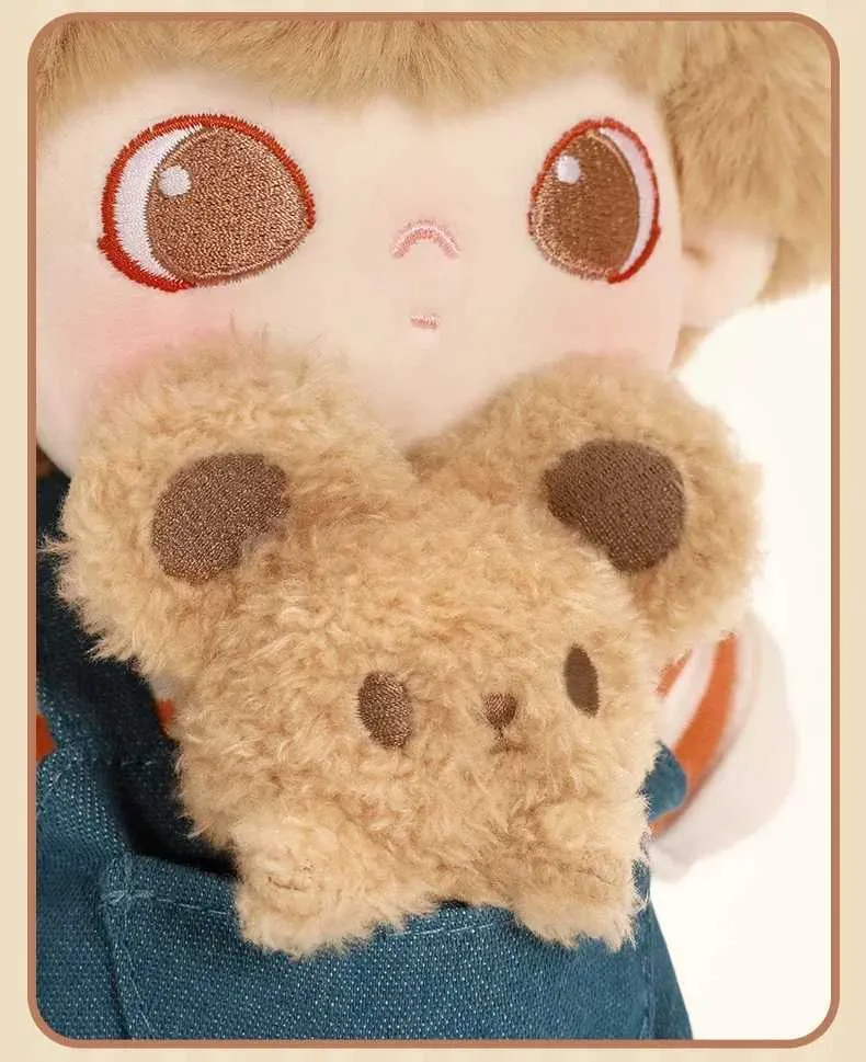 DIMOO Animal Kingdom 20cm ぬいぐるみ - POP MART JAPAN