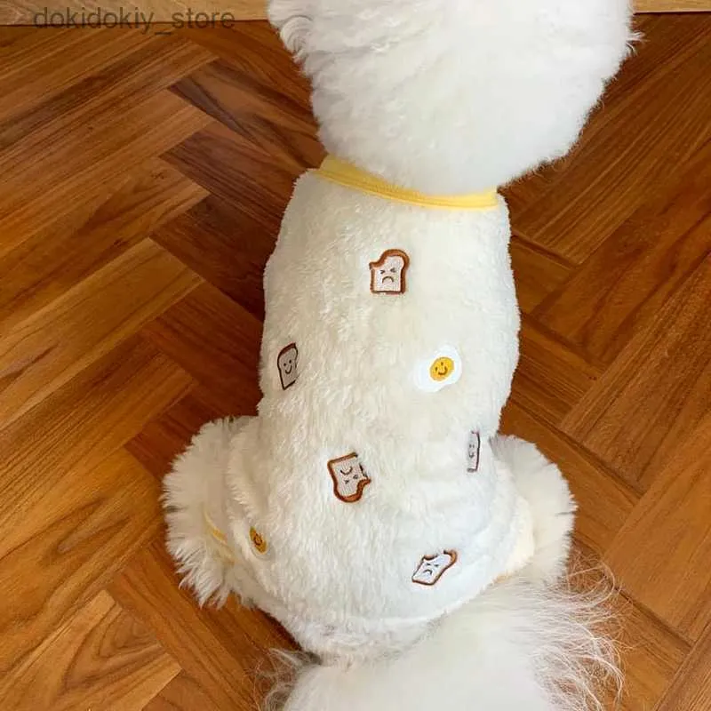 Psie odzież Pet Ubrania Soft, ciepłe polar dos kamizelka na małe dos szczeniaki koty chihuahua pudle mis