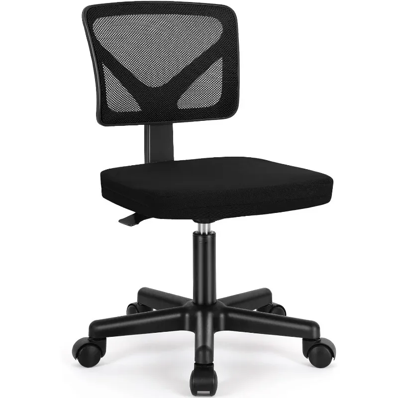 Minimalist Office Chair: Small Ergonomic Computer... From Ddmyearth ...