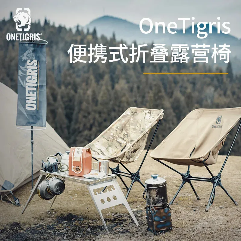 Onetigris 휴대용 캠핑 의자 캠핑 트레킹 낚시 낚시 BBQ 파티를위한 멀티 캠 접이식 실외 의자 원예 실내 사용 240409