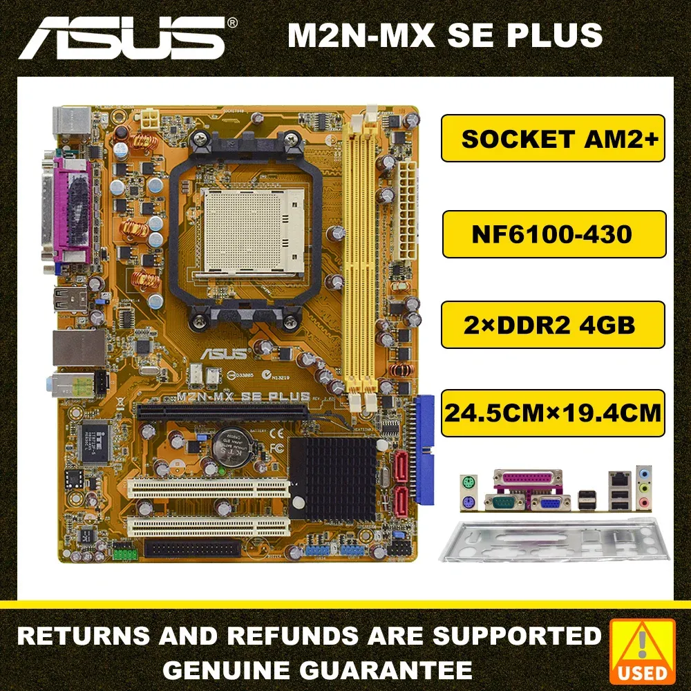 マザーボードソケットAM2+ ASUS M2NMX SEプラスマザーボードDDR2マザーボードAM2+ 4GB PCIE 16X SATA II USB 2.0 UATX for Athlon 64 3500+ CPU