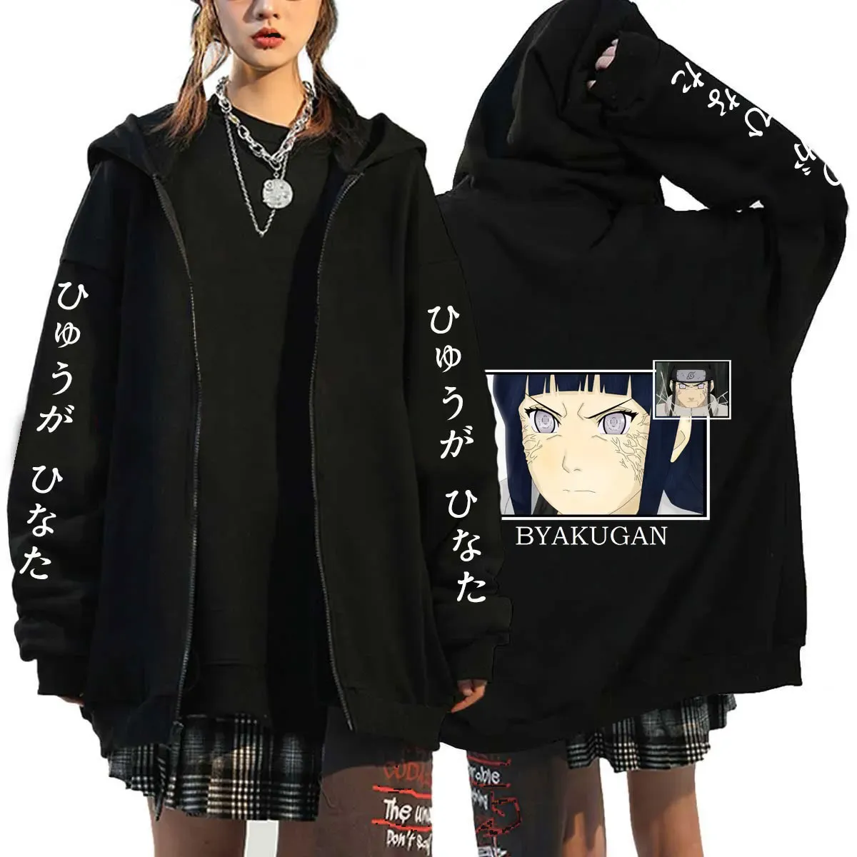NARUTO Hinata Printed Zipper Hoodie fleece jacket - Unisex Casual Loose Fit  for Spring and Autumn - Perfect Gift
