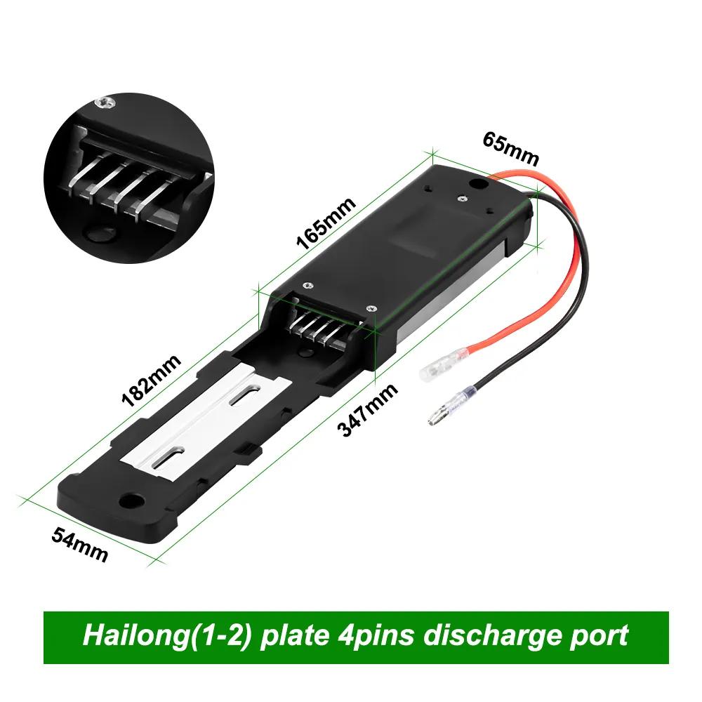 Hailong Polly Ebike Battery Bottom Base Mounting Plate – 4Pin/5Pin, For Bafang, 36-52V, IASOBLI