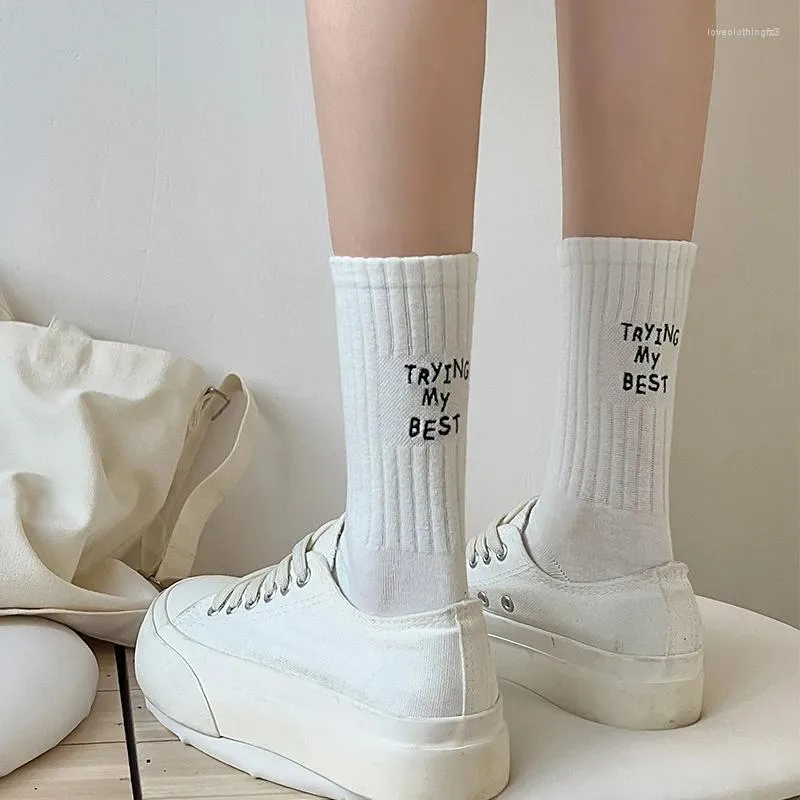Kadın Çorap Ekibi İlkbahar Yaz Japon Stil Mektubu Nefes Sporları Kadınların Nefes Alabilir Kızlar Beyaz Pamuk