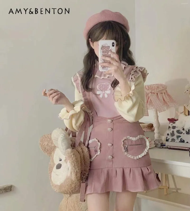 ワークドレス日本の甘い女の子漫画刺繍編みセーターランタンスリーブスカートセット秋のカワイイ2ピースレディフィット