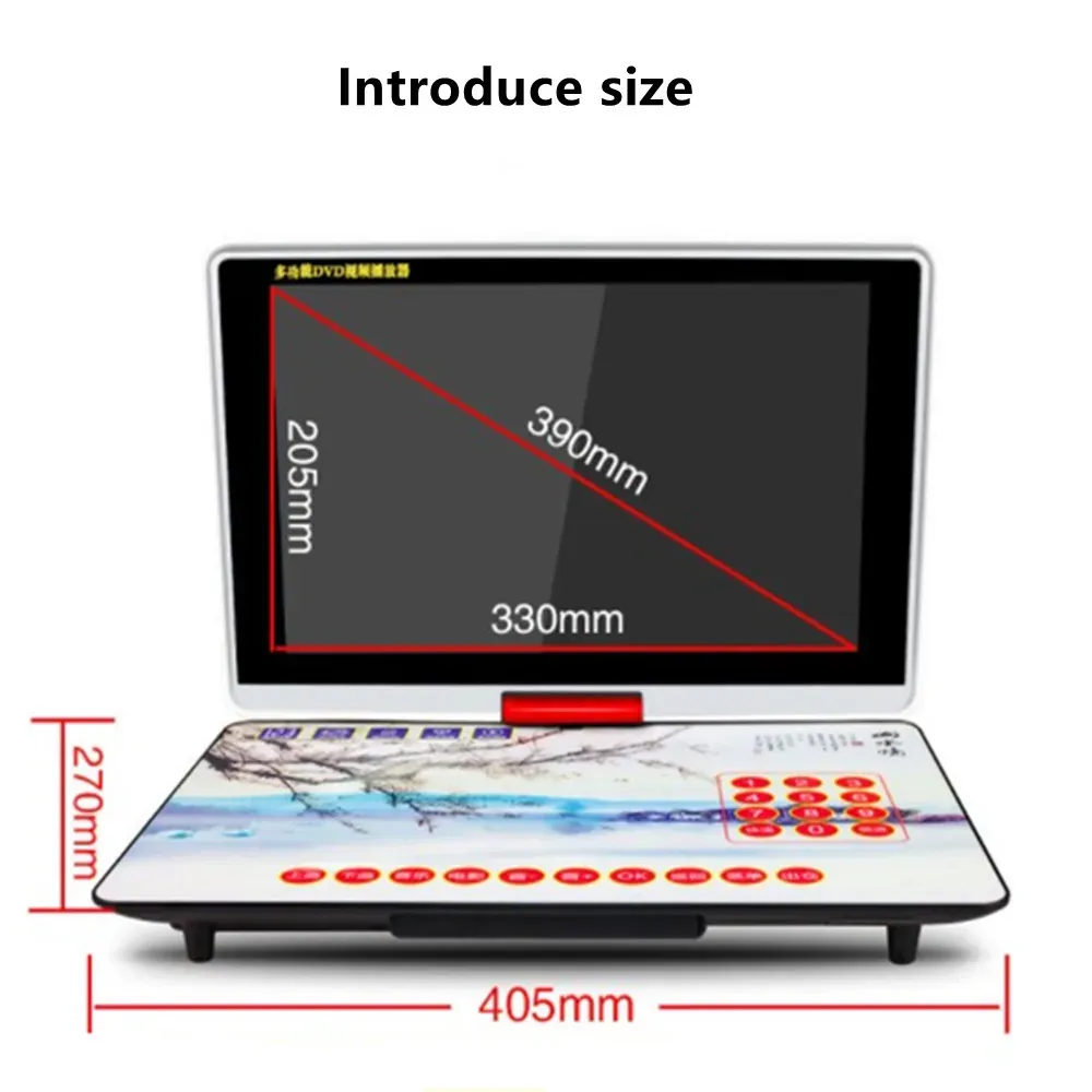 Player Full Format Mobile 25 Inch DVD VCD CD EVD Discs Machine HD 1280P Video Player MP3 4 AV Input Output TF Card USB Headset TV Port