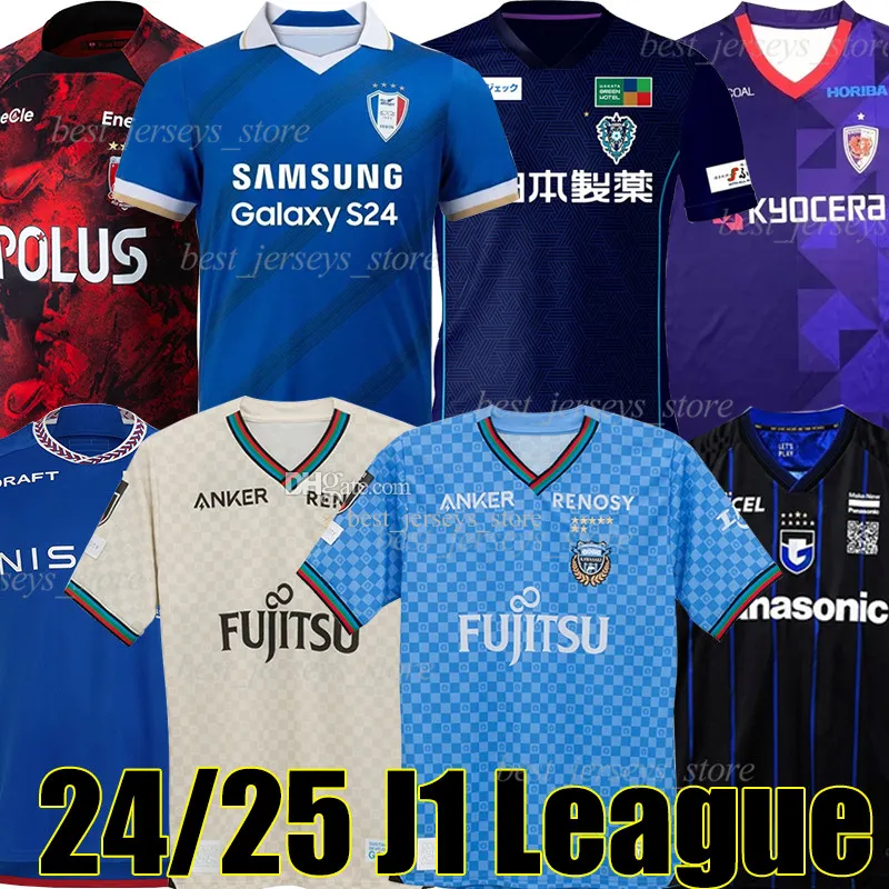 24/25 J1 Ligue URAWA Red Diamonds Soccer Jerseys 2024 2025 KAWASAKI FRONTALE AVISPA FUKUOKA GAMBA OSAKA YOKOHAMA F Marinos Hiroki Sakai David Japan Football Shirt