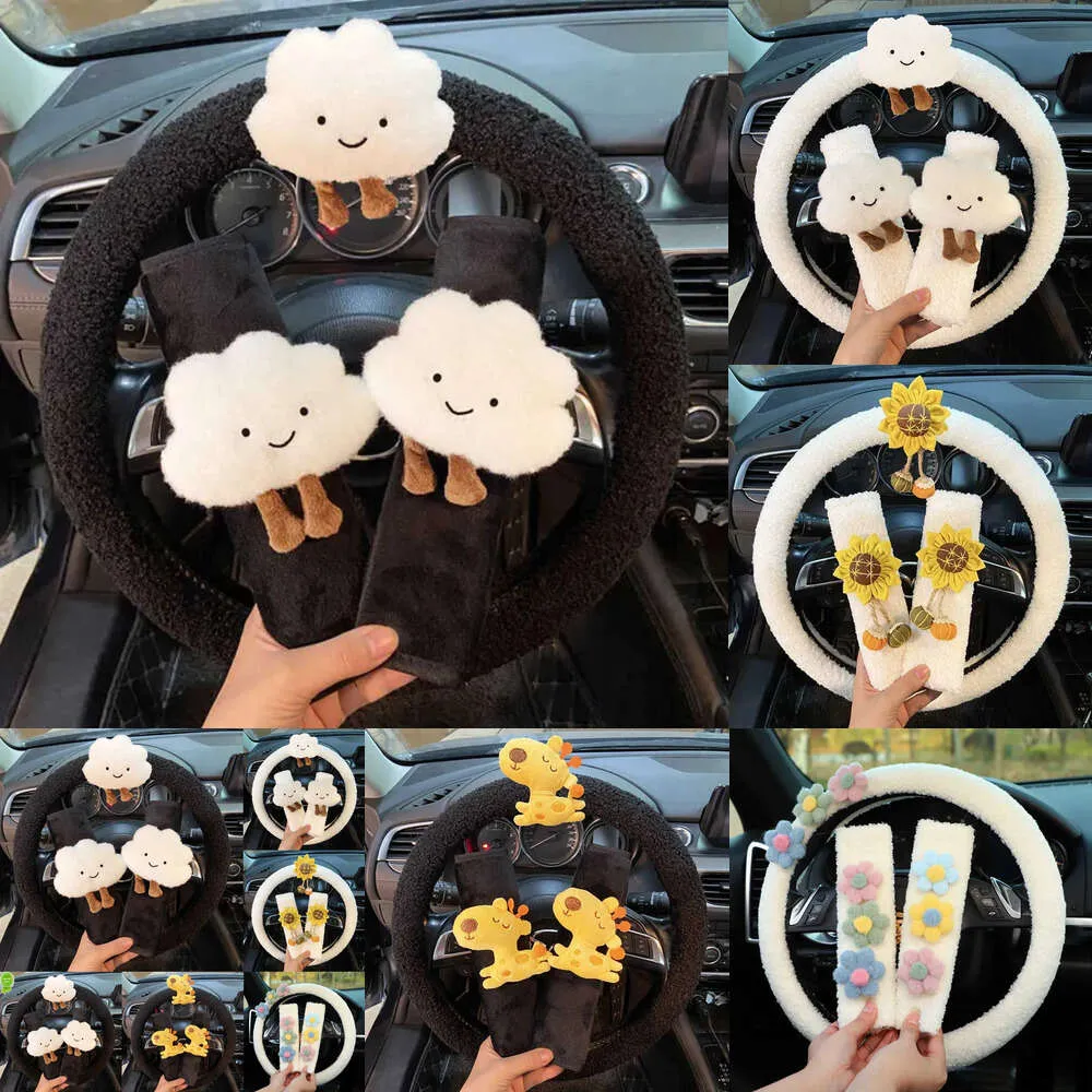 New Cute Cartoon Cloud Universal Steering Wheel with Soft Plush Auto Seatbelt Cover Set Imitate Lamb Wool Car Wheels Cases