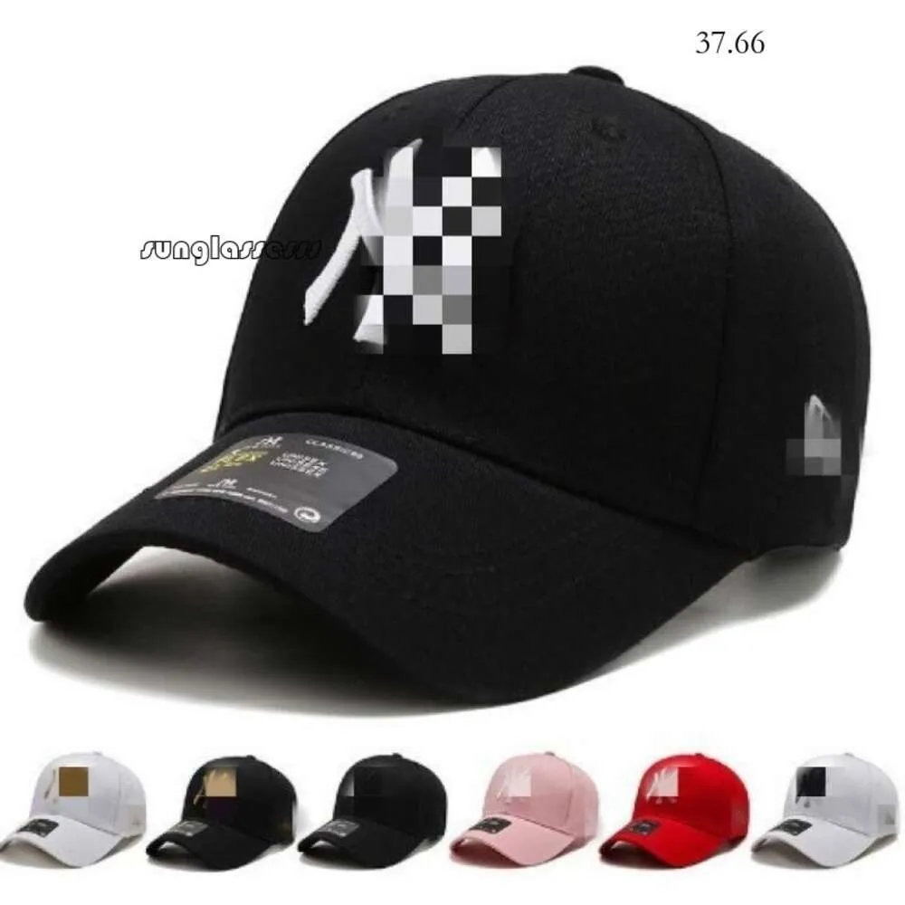 Cappello da baseball Cappello da baseball Big Etichetta maschile e femminile NY Summer Shade Versione coreana Brand Trendy Ins Hard Top Hard Top Hat Duckbill Hat