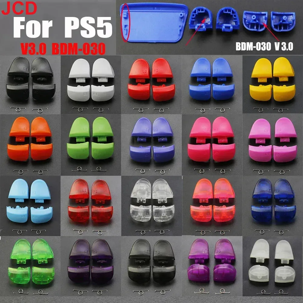 PS5 Game Handle Controller Set With BDM 030 Trigger Shoulder 