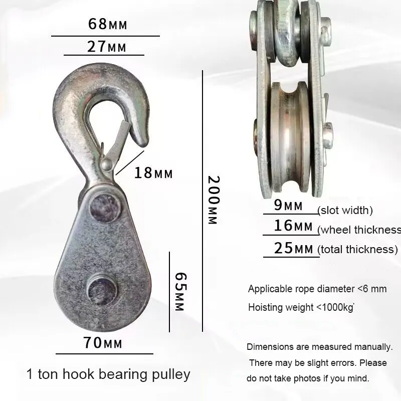 Wholesale Alloy Steel Electric Winch Hook Hoist Block Towing Wheel With ...