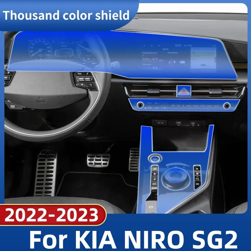 Para Kia Niro SG2 2022-2023 Console de interiores de carros Console transparente TPU PPF Acessórios de filme anti-arranha