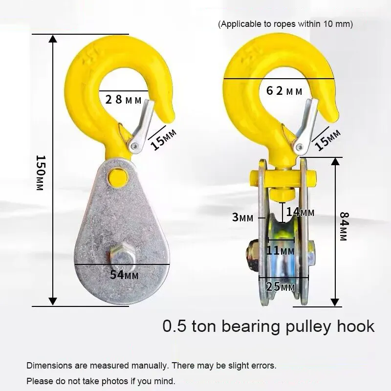 Wholesale Alloy Steel Electric Winch Hook Hoist Block Towing Wheel With ...