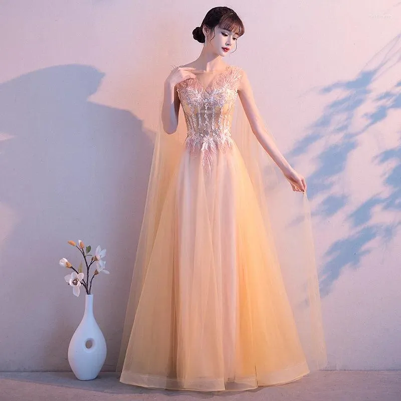 Party Dresses Hong Hu Formal Evening Dress For Women 2024 Fairy Chorus Performance Costume Banquet Dinner Women's Maxi Skirt