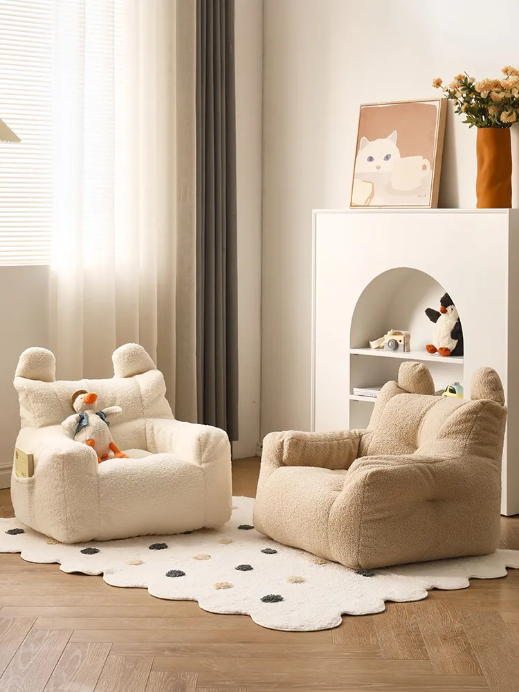 Modern Tatami Sofa for Kids Portable Lounge Beanbag Chair Cute Mini Sofa Chair in Multiple Colors