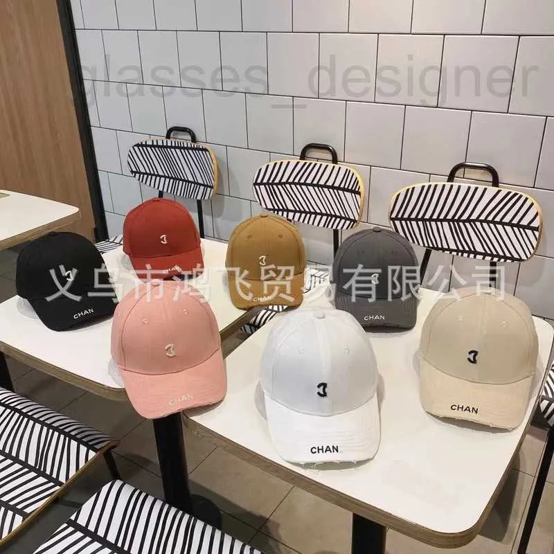 Ball Caps Designer 2023 Stars du même style C Cap Cap Enfants Small Fragrant Baseball Ins Spring and Summer Outdoor Sunshade Male Pvsk