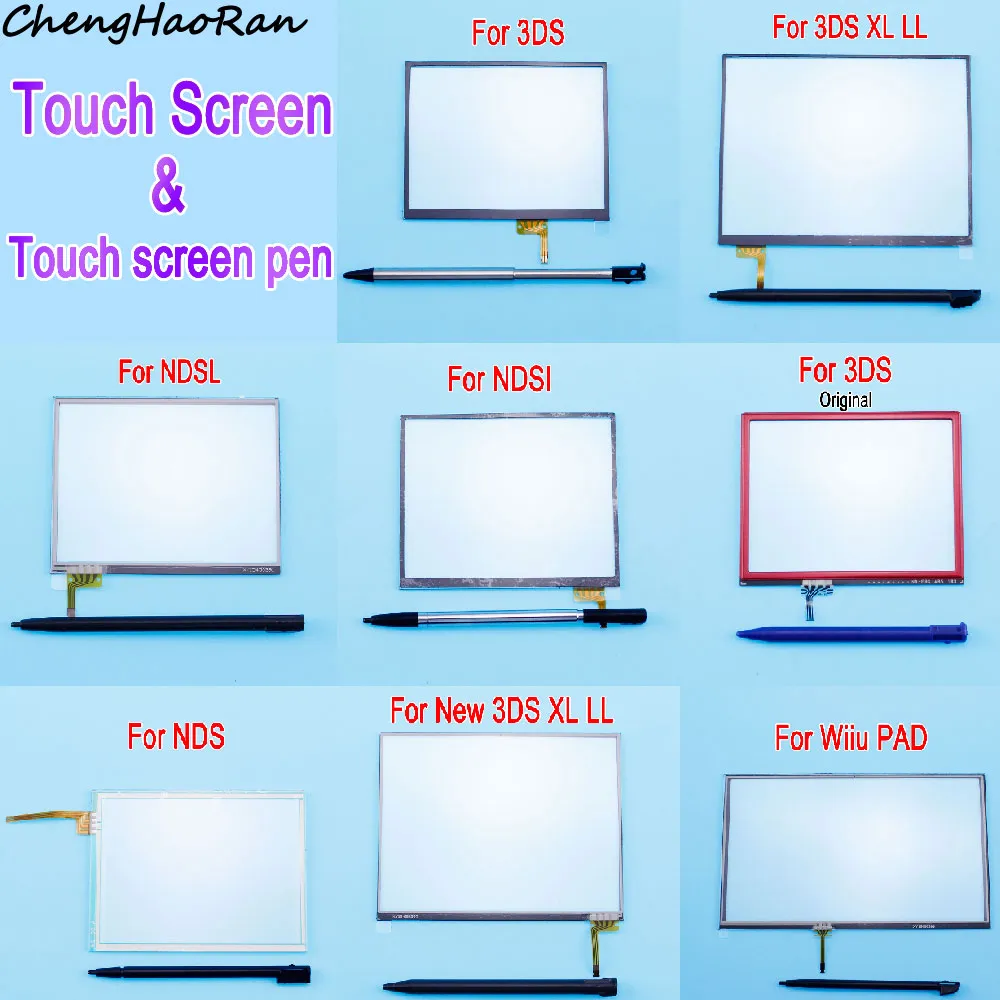 Console Console LCD Touch Screen Digitizer panneau avec stylet pour le nouveau 3DS XL LL pour le pad wiiu pour NDSL NDSI Protector Lens Accessory