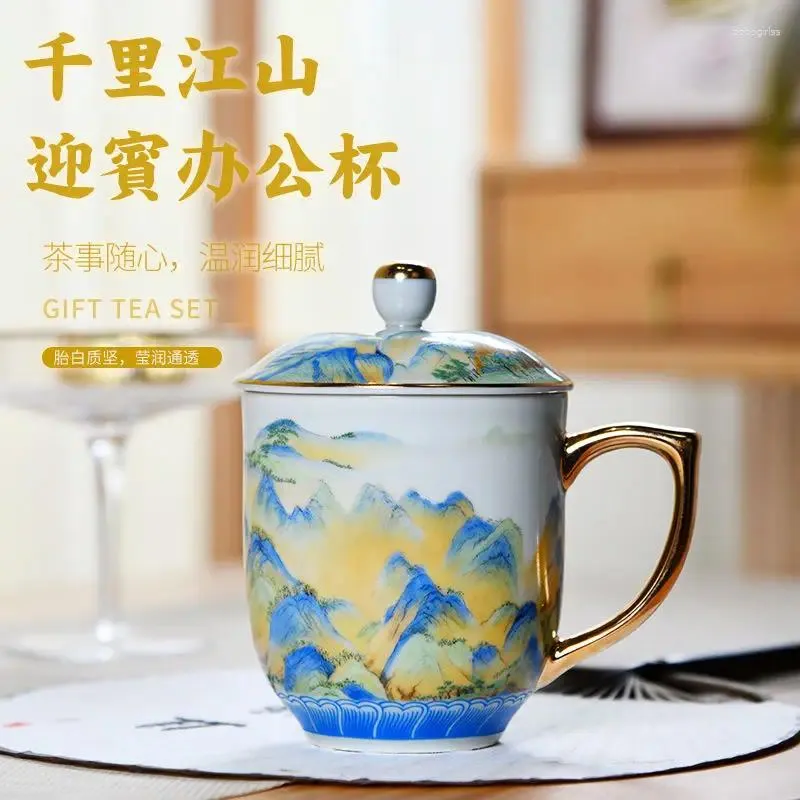Tasses de grande valeur en céramique bienvenue bureau tasse deux pièces à thé.