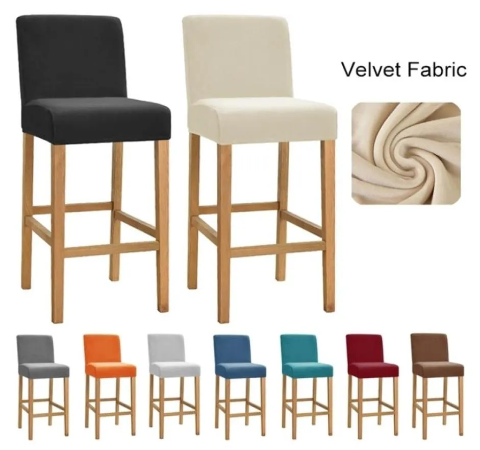 Velvet Fabric Bar Stool Chair Cover Spandex Elastic Short Back Covers for Dining Room Cafe Banquet Party Small Seat Case 2111169225969