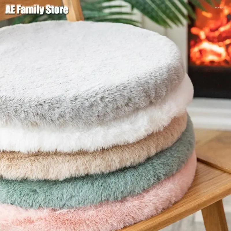 Pillow 45cm Plush Seat Soft Imitation Fur Thicken Round Hip Protective Living Room Chair Car Stuffed