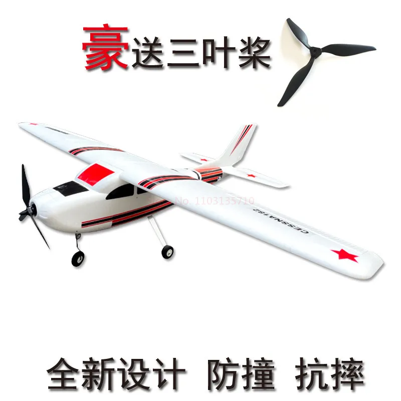 Novo modelo de aeronave de aeronaves mais