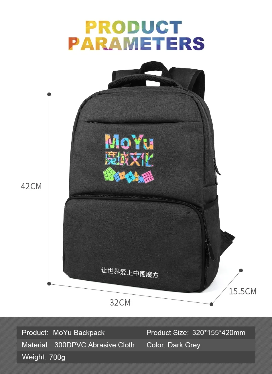 DHgate MoYu QiYi Backpack for Magic Cubes Storage Bag for 2x2 3x3 4x4 5x5 6x6 7x7 8x8 9x9 10x10 YJ Cube Puzzle Bag Home Garden