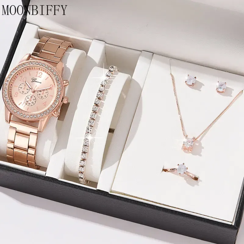 Set Luxury Women display picture 1