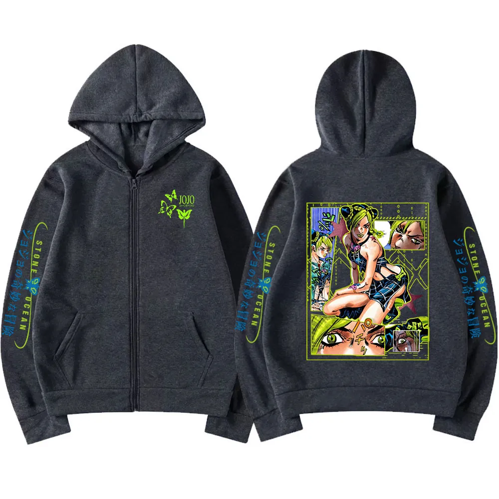 JoJo's Bizarre Adventure Hoodie: Buyer's Guide