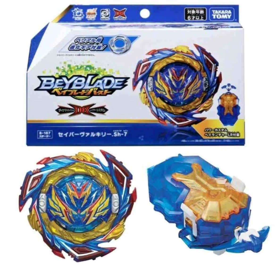 スピニングトップオリジナルのトミーベイブレードバーストDB B187 SR SABER VALKYRIE SH7 WIDE BEYBLADE ER B188 PRE 2108035105246