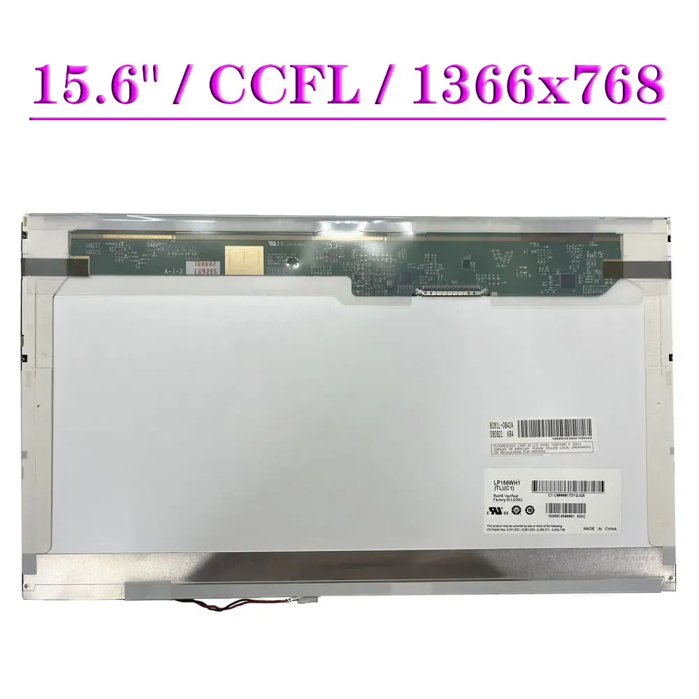 Экран 15.6 "LCD -экран LP156WH1TLC1 FIT LP156WH1TLB1 B156XW01 V0 V1 N156B3L01 L02 L04 L0B LTN156AT01 CCFL 30PIN MATRIX Панель