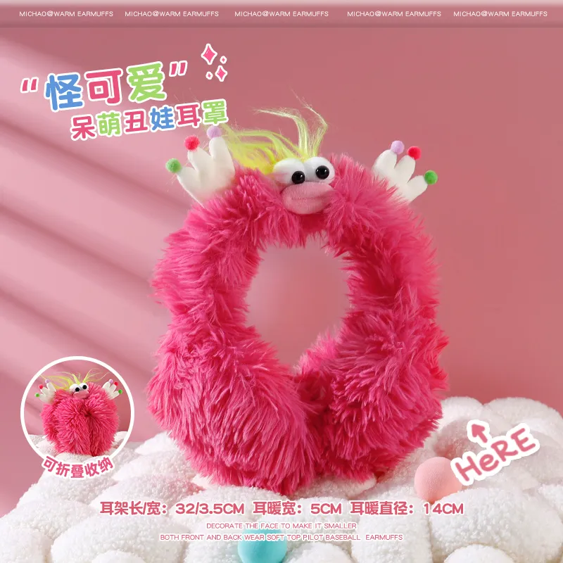 Funny Ugly Doll Earmuffs Womens Winter Ear Warmers... From  display picture 2