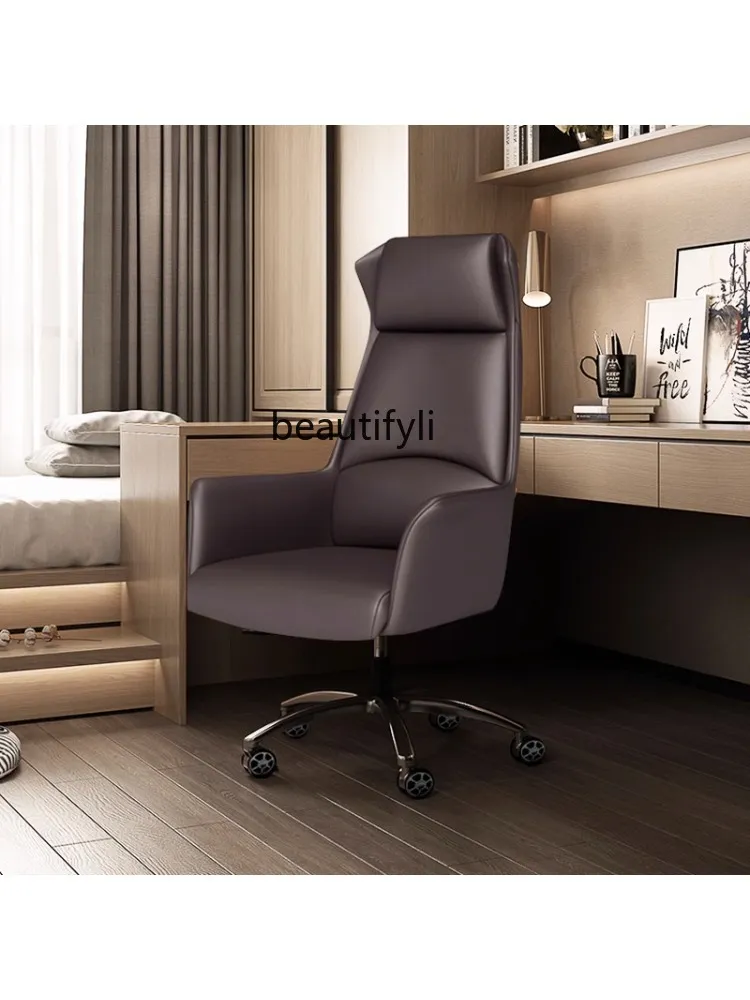 Minimalist Office Chair Ergonomic Home Office Chair With Leather