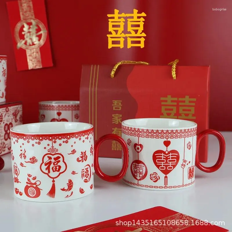 Tazze doppia felicità in ceramica tazza d'acqua nozze che accompagnano tazza tazza commemorativa felice banchetto personaggio