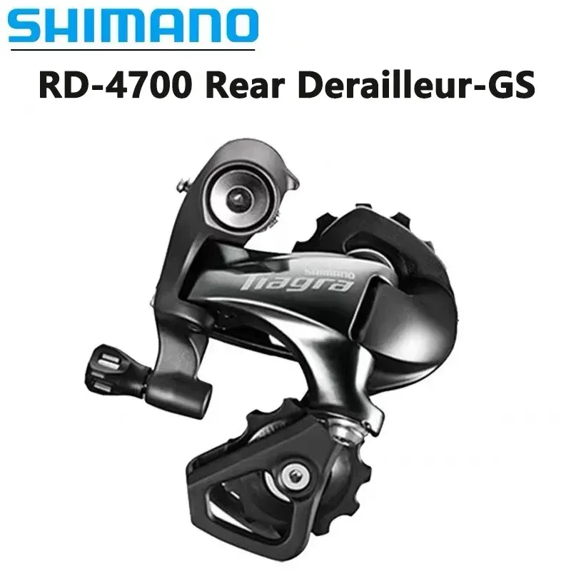 Shimano Tiagra 4700 10s STI、RD 10速セット Tiagra(4700)10速 - サガミサイクルセンター〈webショッピング