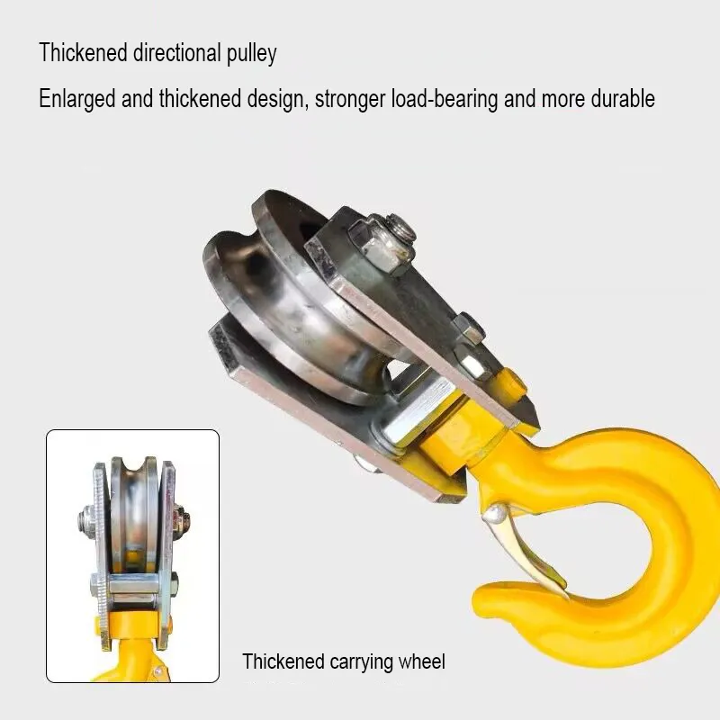 Wholesale Alloy Steel Electric Winch Hook Hoist Block Towing Wheel With ...
