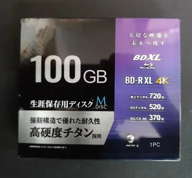 DISS MDISC BDR XL 4K 100 GB BluRay Disc BDR 24X MDISK