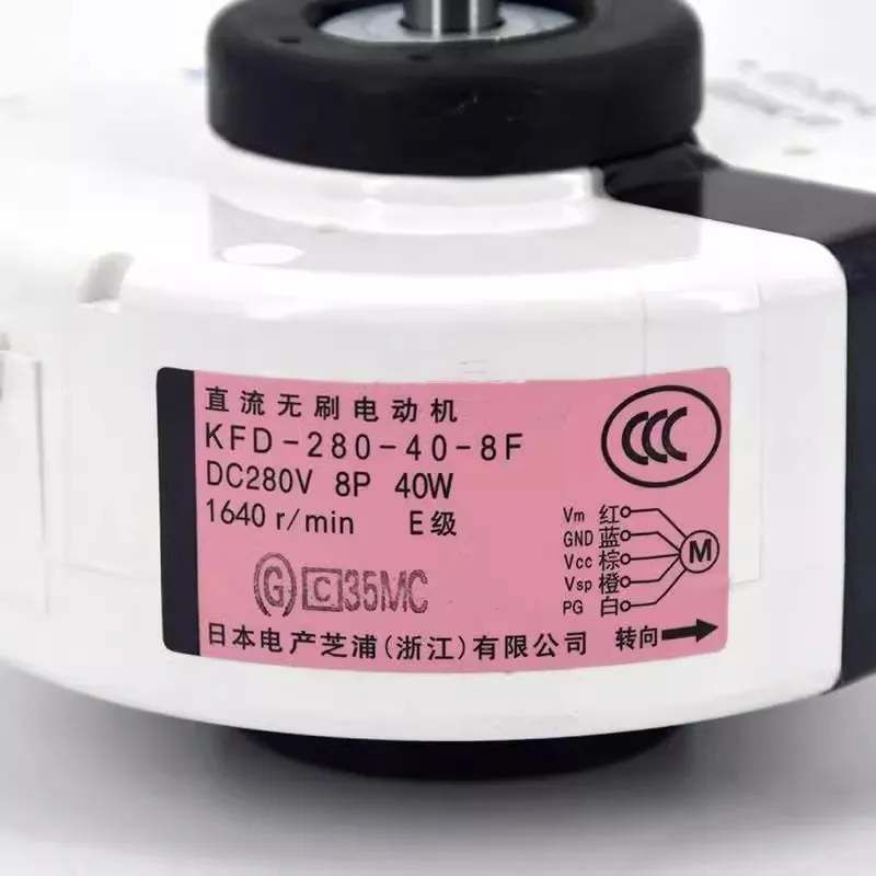 Daikin Air Conditioning Spare Part 2072018 DC FAN MOTOR 66W 280V KFD-280-66- 8A