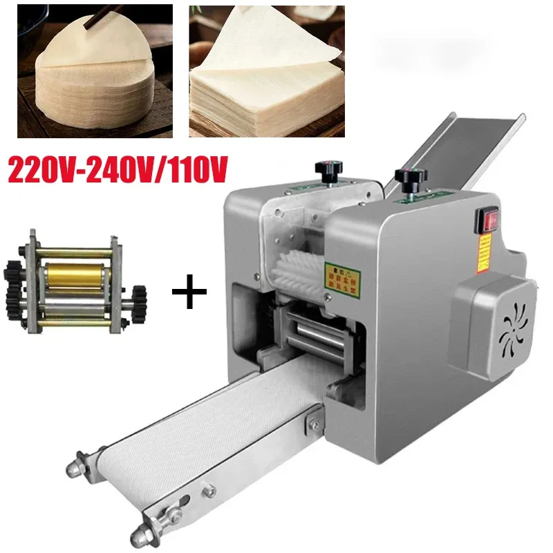 Makers 110V/220Vimitation Handwork Dumpling Wrapper Machine Ded Rolling Pasta Maker Automatisk kommersiell rostfri nudelproducent