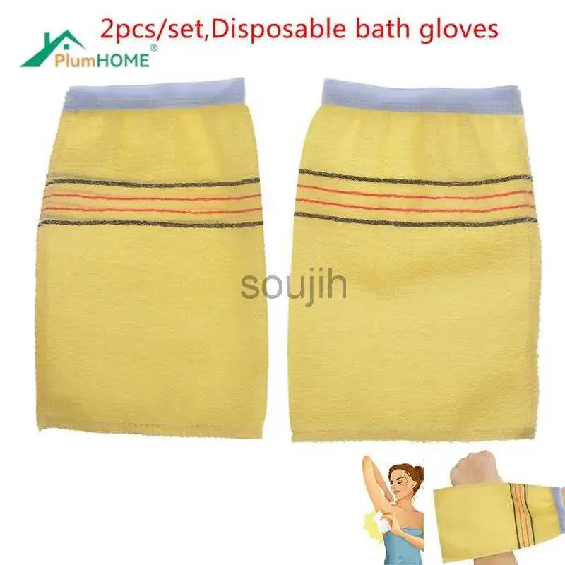 ACCESSOIRES D'OUTILES DE BAIN 2PCS Italien coréen