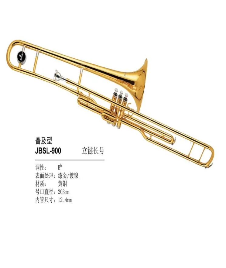 Trombone chiave fatto standard JBSL900 Jinbao01234567898465317