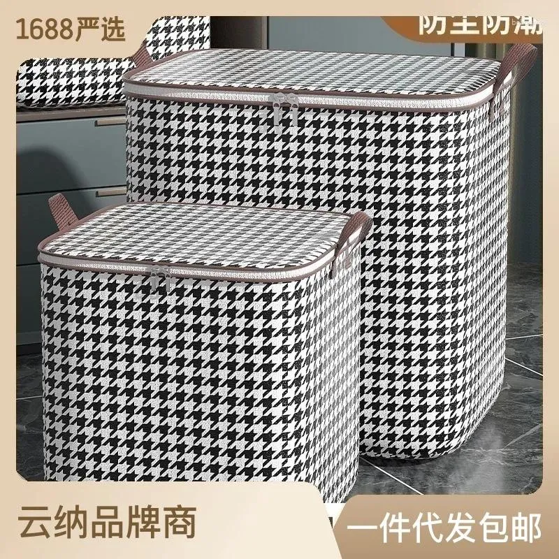 Storage Bags Houndstooth Quilt Buggy Bag Box Household Large Capacity Clothes Fantastic Product Waterproof Moisture-Proof Moving Pack