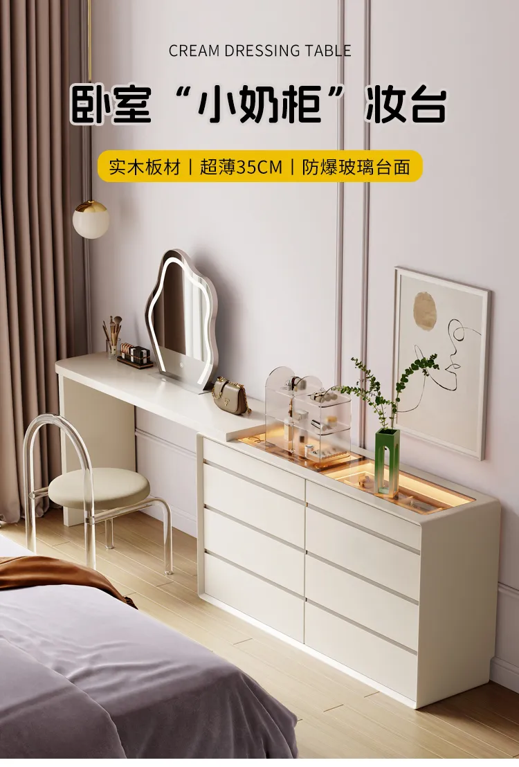 Vanity Table with Mirror and Makeup Stool, Frame Structure, Minimalist Modern  Cream Wind Style for Bedroom Furniture from Dhgate Other Furniture - price  575.24