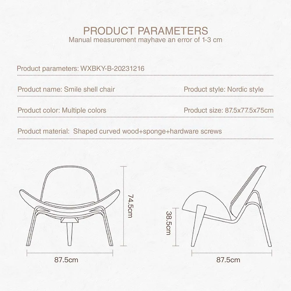Nordic Denmark Smiling Shell dining chairs - Simple Sofa Armdining 