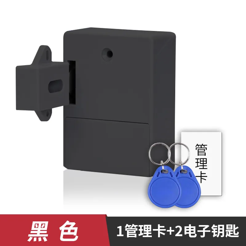 RFID Electronic Cabinet Lock, Smart NFC Drawer Locks, Hidden DIY Small RFID Electronic Cabinet Lock, Smart NFC Drawer Locks, Hidden DIY Small