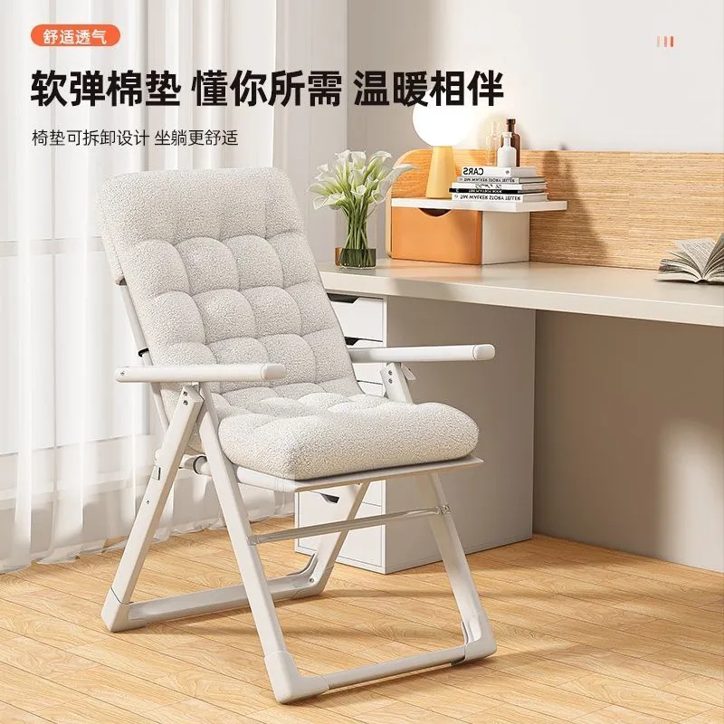 Modern Nordic Folding Chair 椅子 Modern Nordic Folding Chair イス