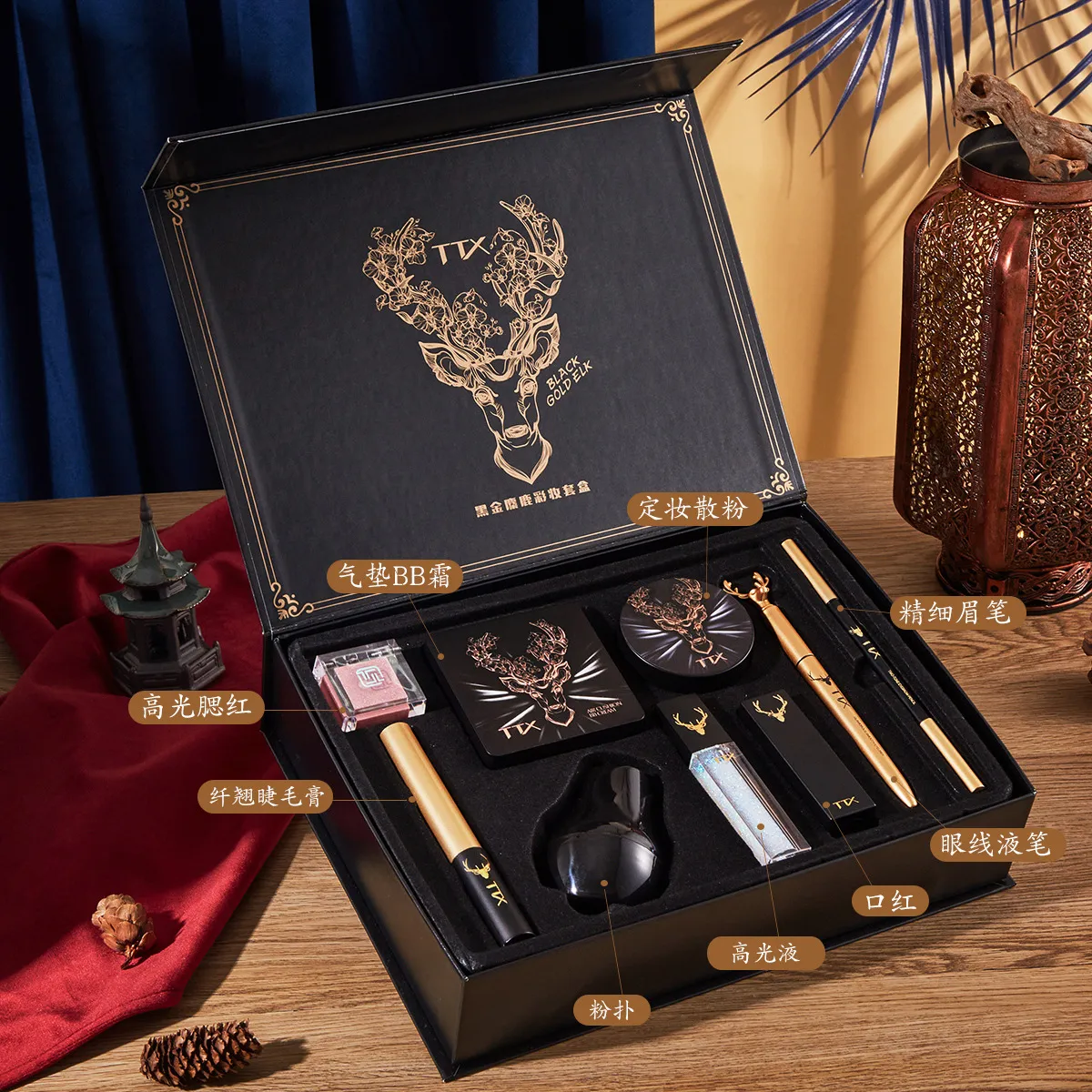 Black Gold Elk Makeup 9-Piece Set with APC-Infused Night Cream and