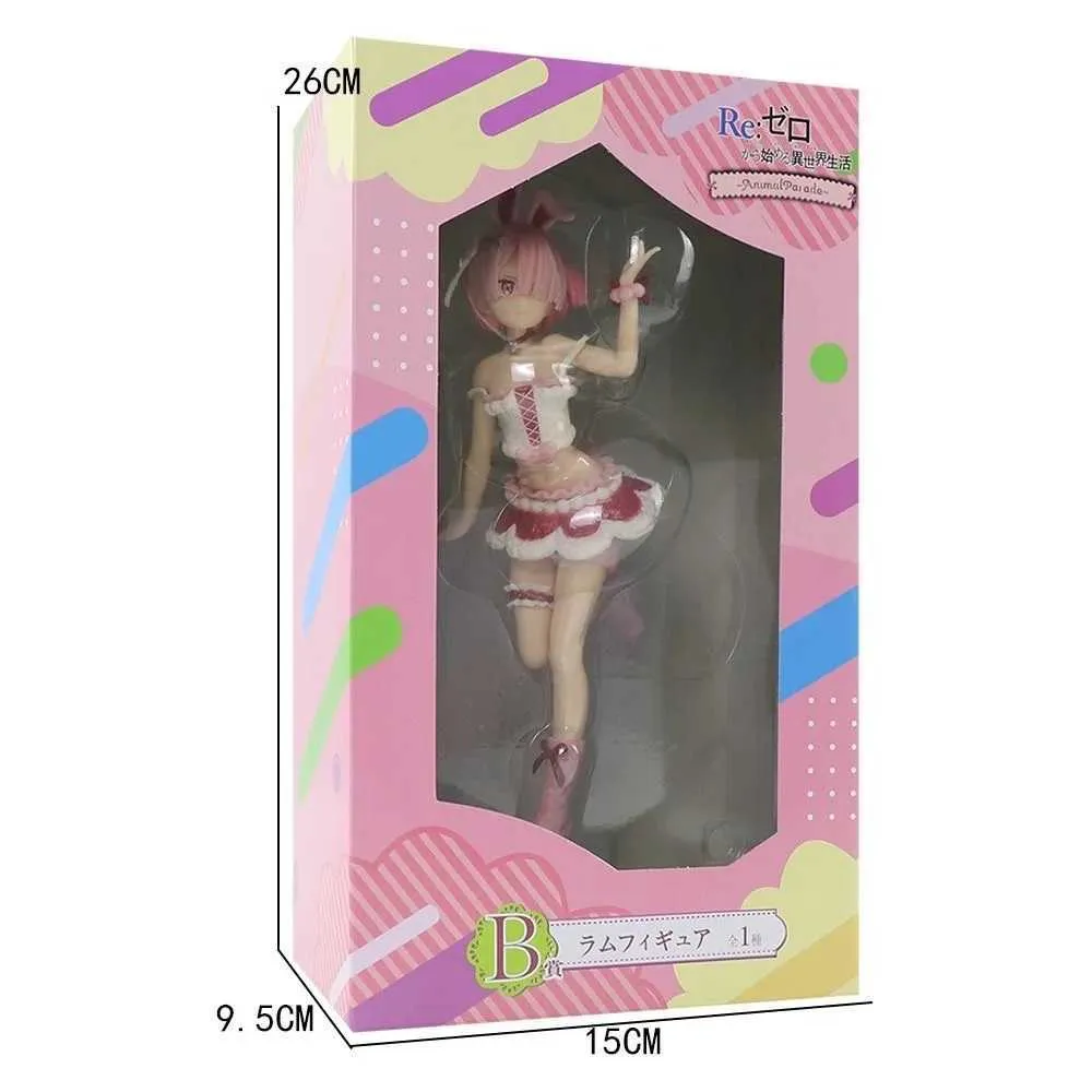 Action Toy 21CM Twin Sisters Anime Figures Rem Collectible