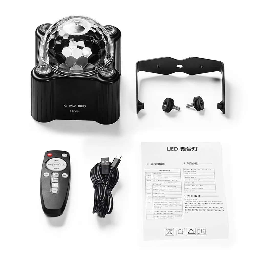 Rotating Par Light Rotating Magic Disco Ball Led Par Strobe Light Party... From Ddmyhome ...