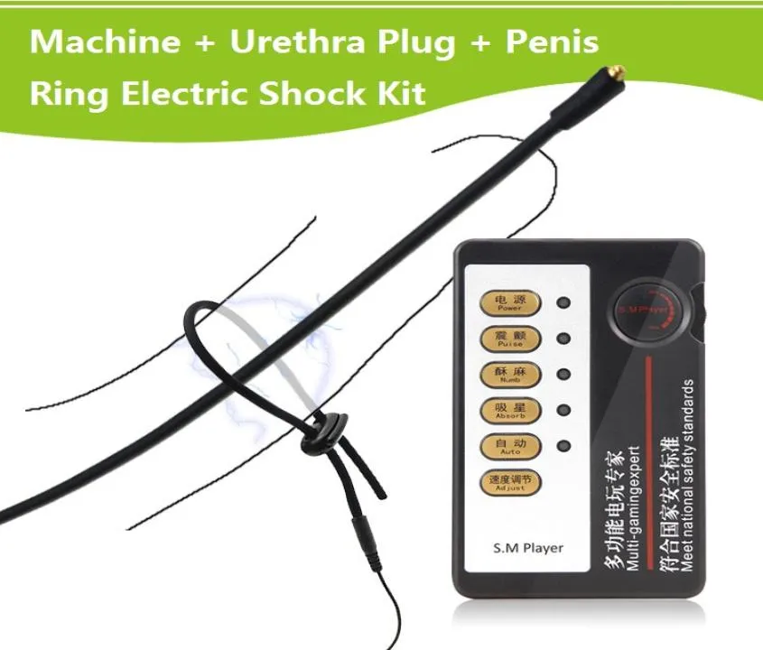 Positive negative Elektroden Elektroschockpuls Silikon Penis Ring Urethral -Stecker Urethra -Stecker Kabel Hostmaschine Kit4209445